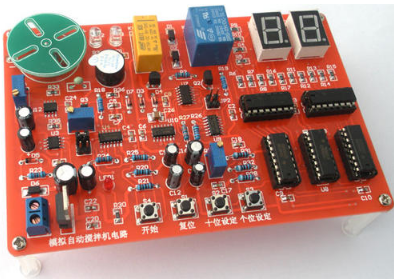 Explain how to view wiring of circuit board